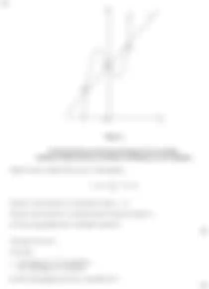 Blurred preview of the question