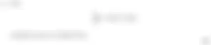 Blurred preview of the question
