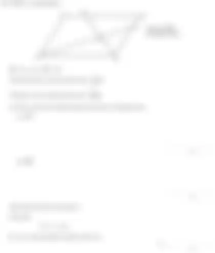 Blurred preview of the question