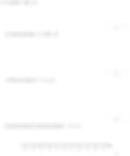 Blurred preview of the question
