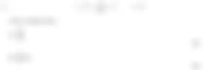 Blurred preview of the question