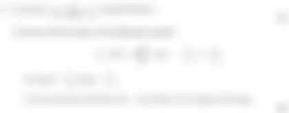 Blurred preview of the question